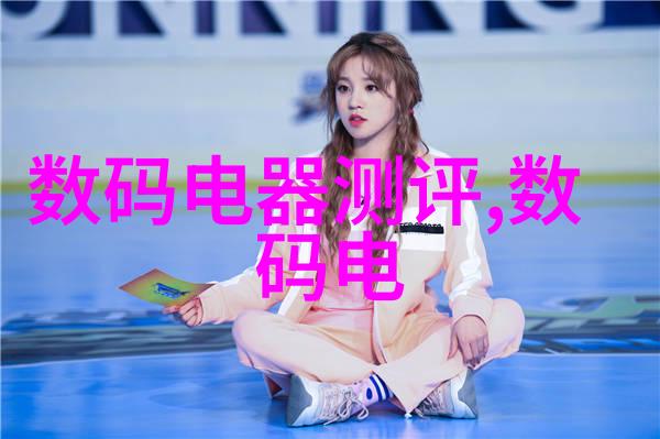 屋宇变幻成长记以视觉为桥梁让你的房子讲述自己的故事
