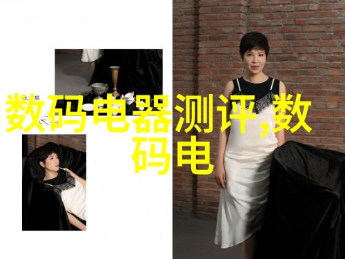 对于不同类型的人群来说所需的pH平衡性有何差异要求