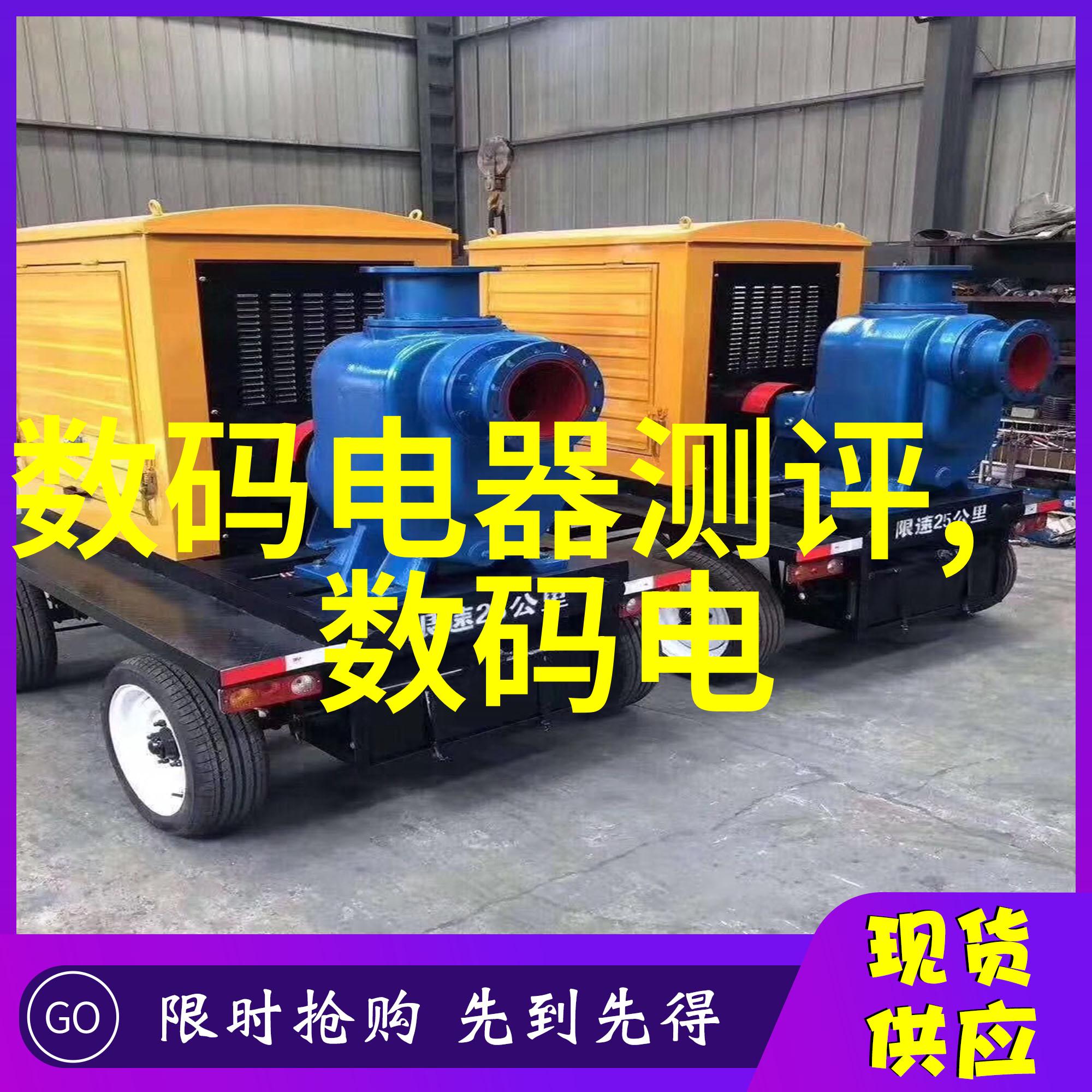 公司入职测评影响深度分析企业招聘流程中测评会员工是否能顺利融入团队
