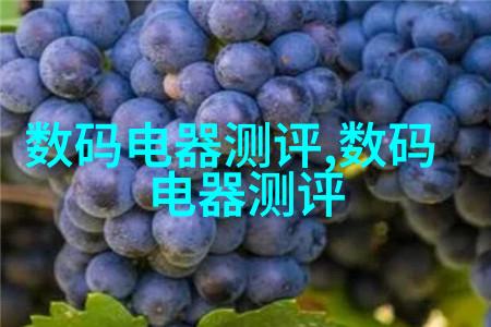 熔炼成型
