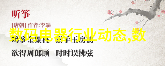 主题我来告诉你反应釜的各部件名称啦