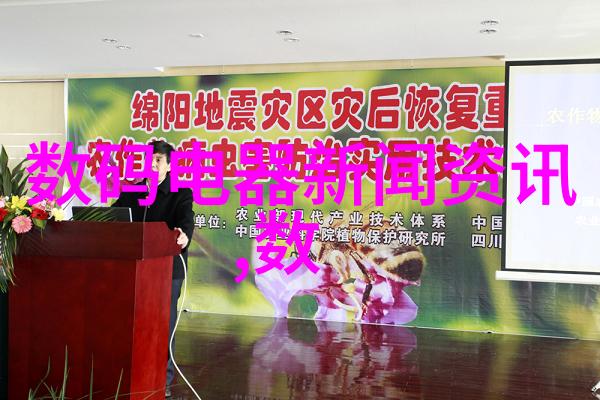 化工注射剂机械系统高效生产与精确控制