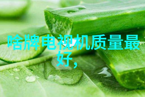 环境保护艺术表达绿色主题照片展在摄影世界杂志上亮相