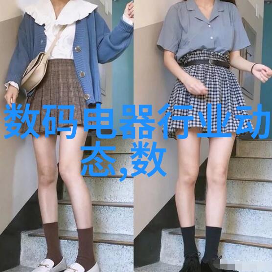 高端市场对定制化其他制件需求有多大增长空间