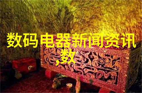 管道尺寸规范一览 选择合适的规格