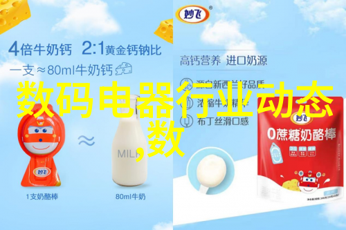 制冷设备我是怎么学会自己修理空调的