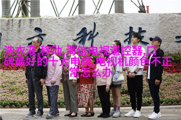 新年贺词——中国人像摄影学会