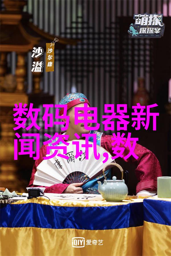 城市交通环境改善公共交通VOCs排放减少措施探究