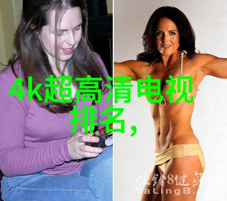 建筑设计规范之基础理解建筑风格与功能