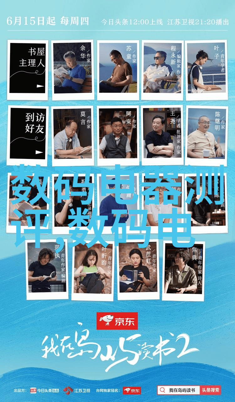 不锈钢加热搅拌反应釜-高效稳定无缝结合化学实验与安全性能