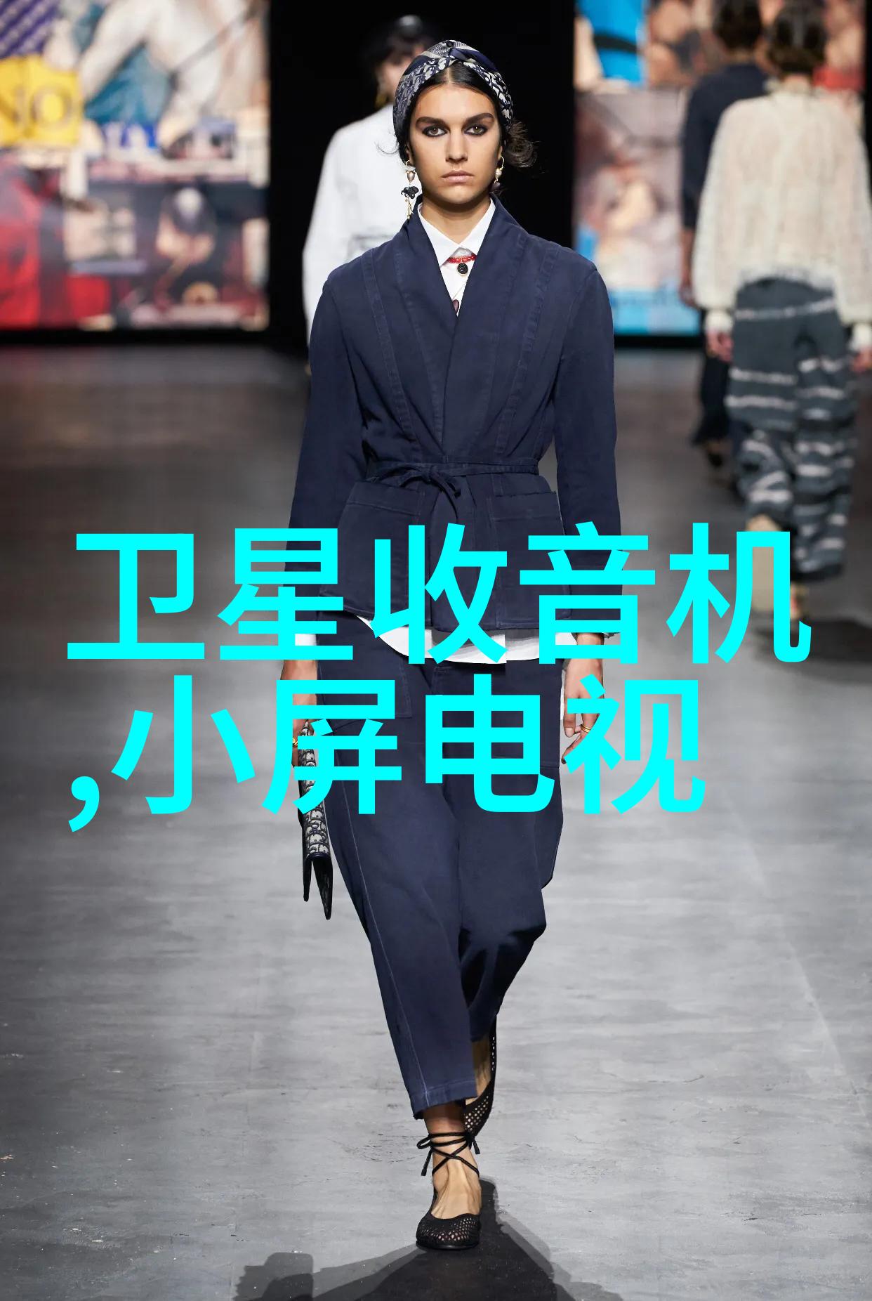 水电工程报价与预算编制指南从成本评估到项目审计