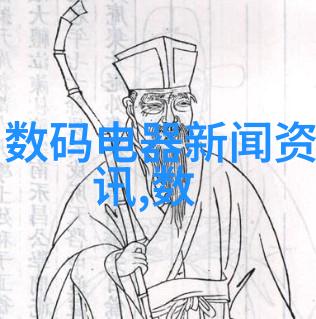 招标投标法实施条例规范市场竞争的新篇章