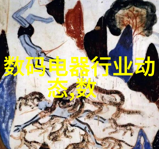 黑暗水下废水处理设备的秘密