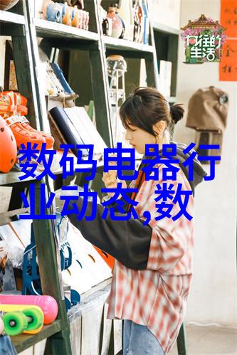 多功能性分析如何提升三温区管式炉性能