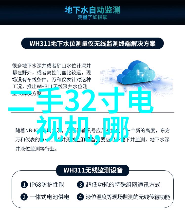 机器智慧从算法到情感人工智能的无限可能与深层挫折