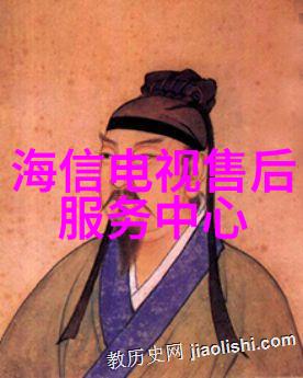 项目可行性报告编制与分析关键要素与实践指南
