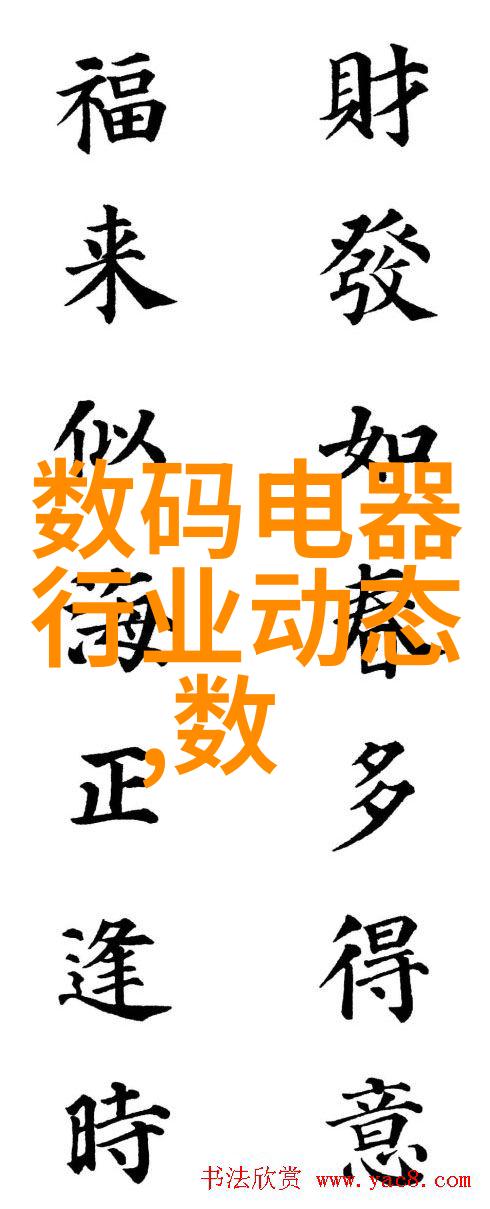 绿色催化剂如何提升工业废水净化效率