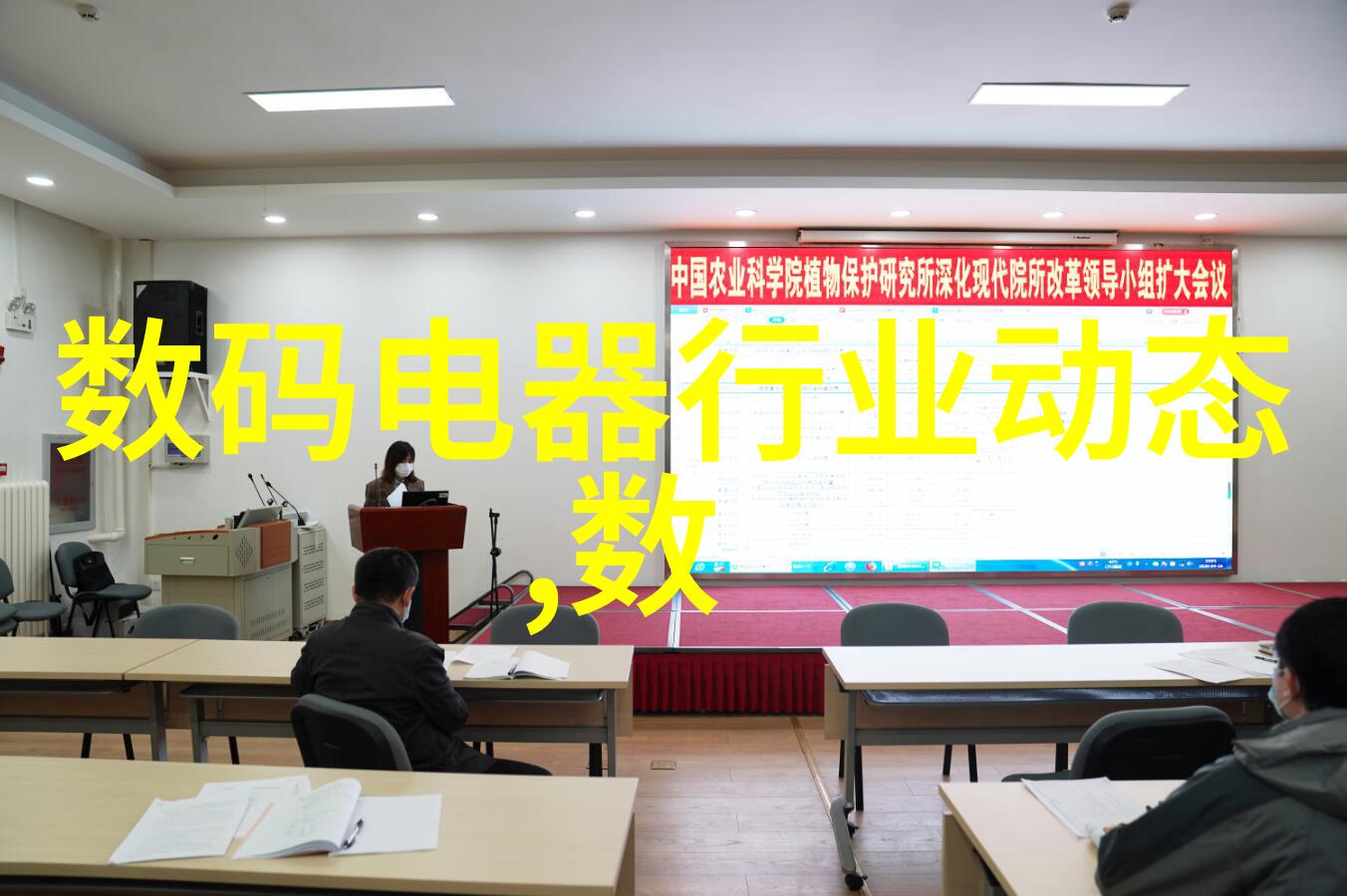 焊接滚轮架技术高效焊接滚轮架的应用与流程