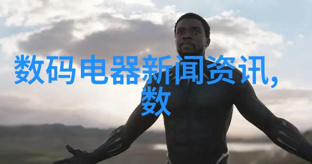 智能交通解决方案-高效共享未来城市交通的智慧之选