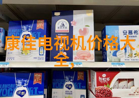 工业纯水EDI设备高效脱盐技术的精髓
