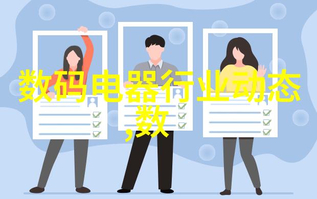 天赐宝贝-守护天赐一个家庭的爱与挑战