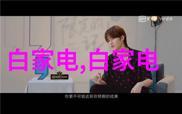 加氢反应釜内部结构高效能催化剂应用与安全设计