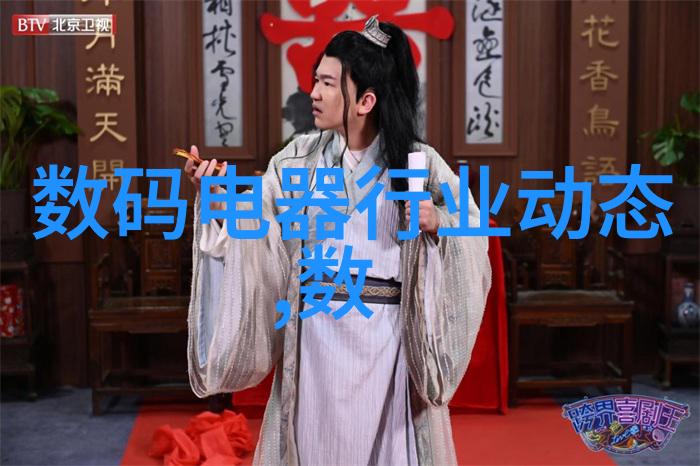 蒸发器的工作原理与应用