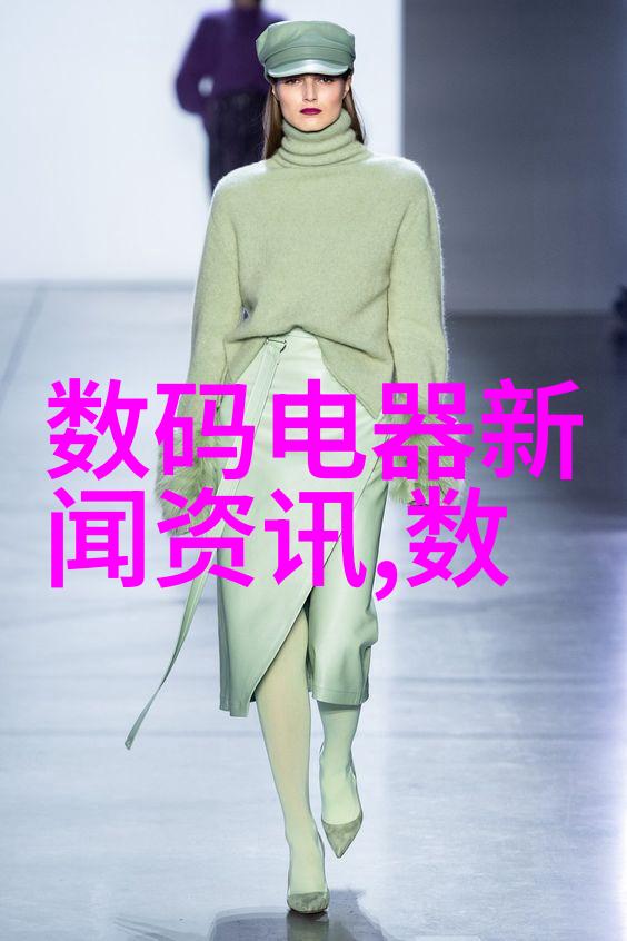 东港股份领航海洋经济发展的旗舰企业