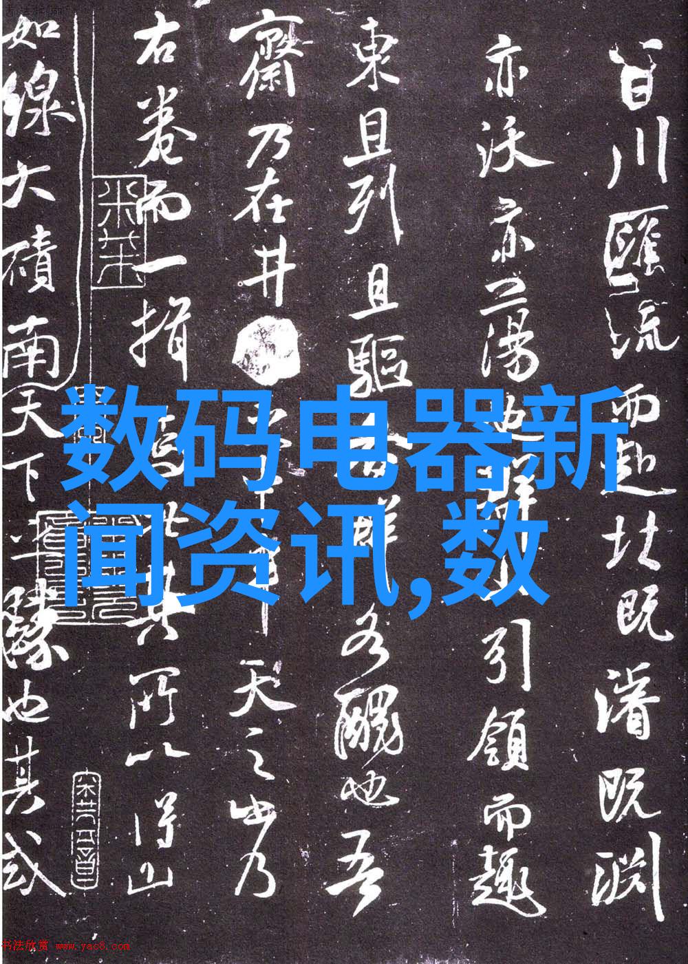 实时监控上证指数是不是每个交易日都充满惊喜