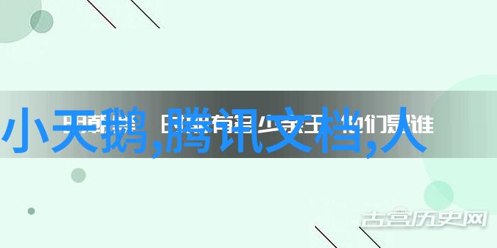 化工产品的奇妙世界