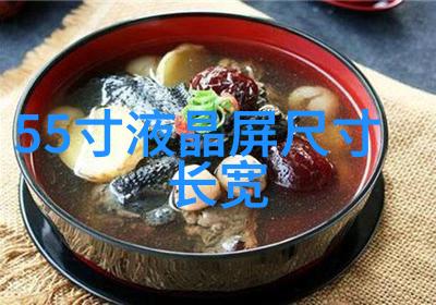 人工智能是青春饭专业吗我们来看看这份吃不饱的饭店评分