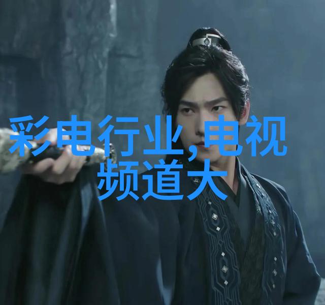锌色的豪门镀锌钢管价格一吨市场风云变幻