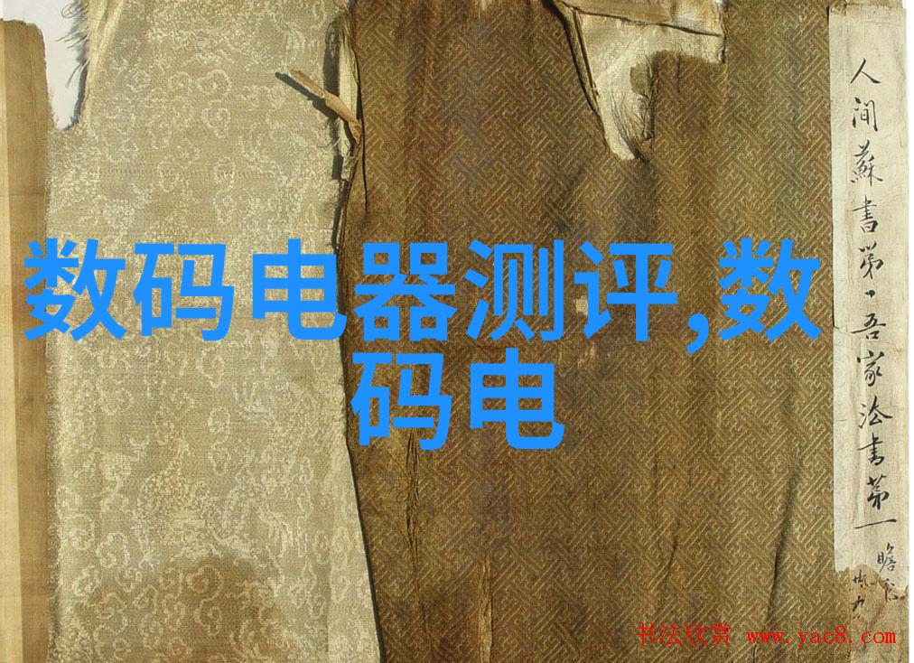 居民饮用水去哪里检测-确保清洁源头揭秘饮用水检测的全过程