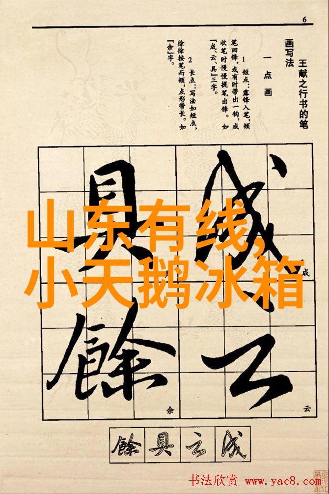 时尚追踪者最新家庭厨房装修趋势与效果图展示