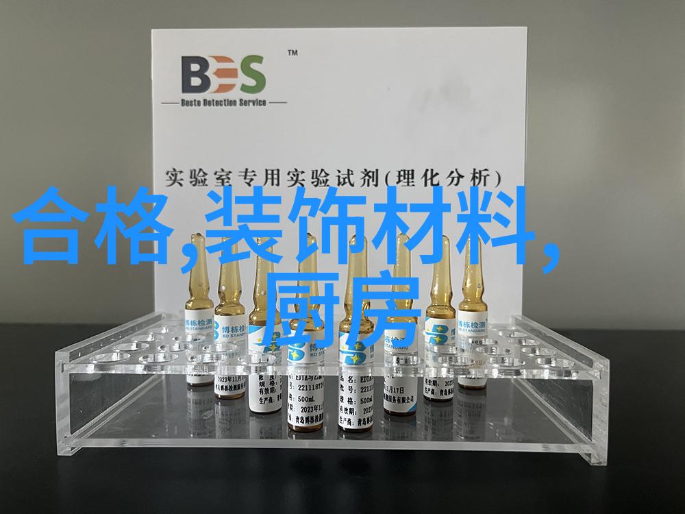 智能时代的新蓝图智能装备与系统就业岗位的崛起