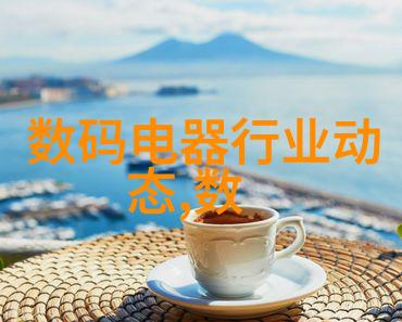 化工冷气贮藏设备高效能化学物质储存系统