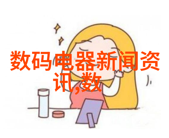 智能穿梭海信引领未来交通新纪元