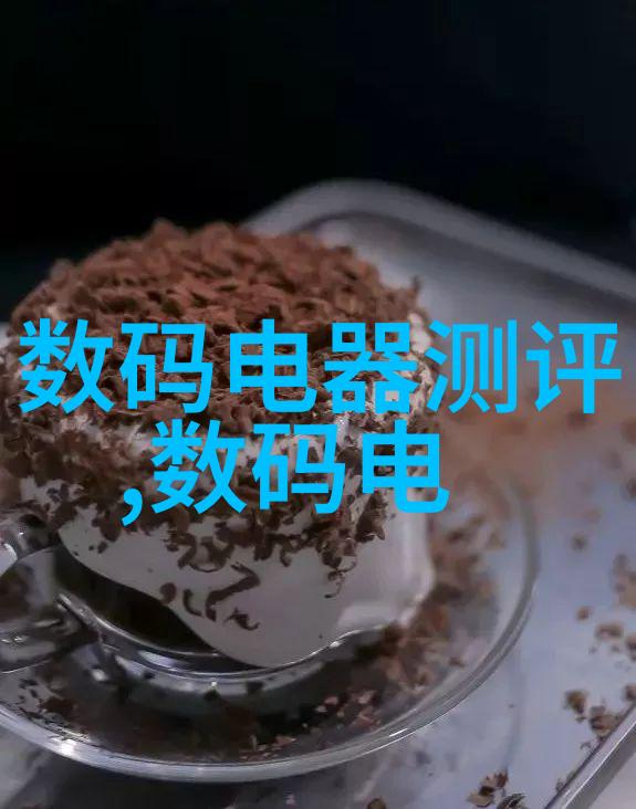 人工智能之旅后悔的代价