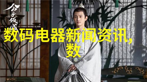 AI应用中哪些类型的芯片最为关键和紧缺