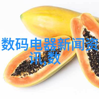 老婆是条九尾狐我家老婆的秘密从平凡到神秘的九尾变