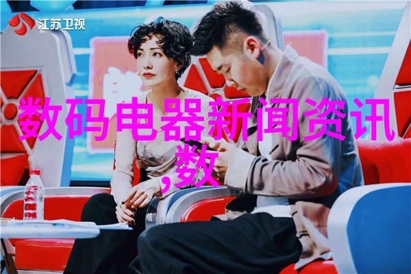 传统手工方法vs机械式粘土泥 石 分離機哪种更环保