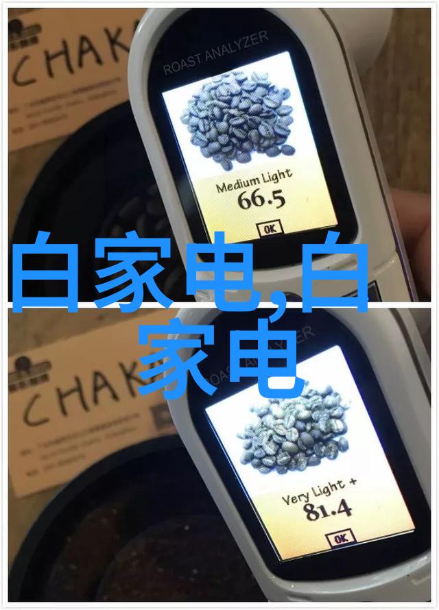 市场营销的未来策略创新与技术融合