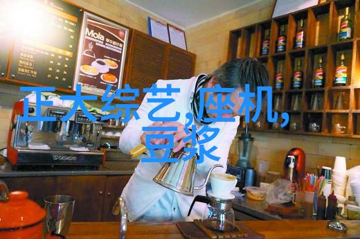 马来漆工艺传统的木材保护与装饰技术