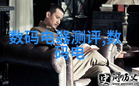 智慧省份浙江智能装备公司的创意大爆发