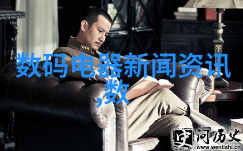 商丘职业技术学院我在这里找到了我的技能之路