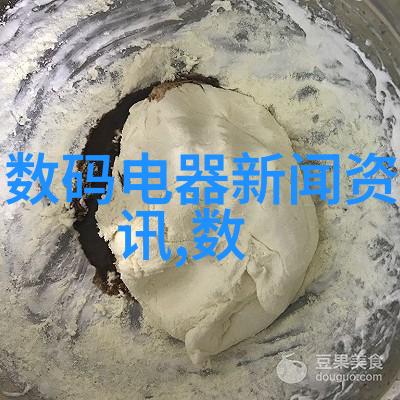 全球经济复苏信号增强GDP增长预测上调与股市走高背后的财经新闻分析