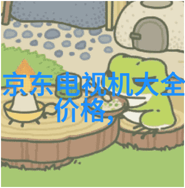 液体药品中毒素检测需要遵守哪些国际标准