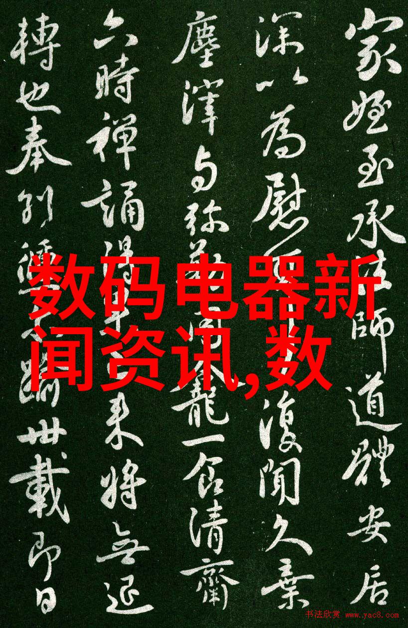 家居装修-现代简约风格三室一厅房的设计灵感