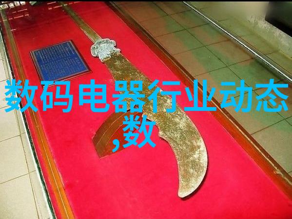 随着自动化水平的提高管理层需要掌握哪些技能才能有效领导团队