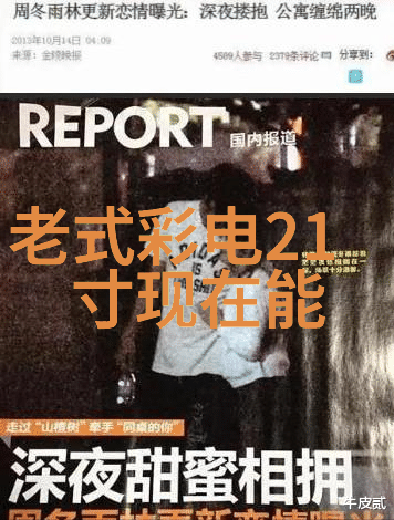 化工设备的幽默人生从不再是静悄悄的实验室了